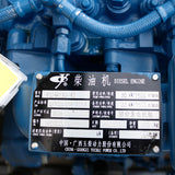 30kw Diesel Generator