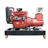30kw Diesel Generator
