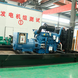 500kw Diesel Generator
