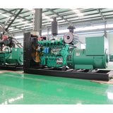 400kw Diesel Generator