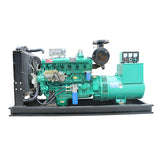 75kw Diesel Generator