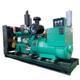400kw Diesel Generator
