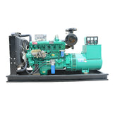 75kw Diesel Generator