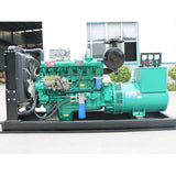 75kw Diesel Generator
