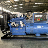 50kw Diesel Generator
